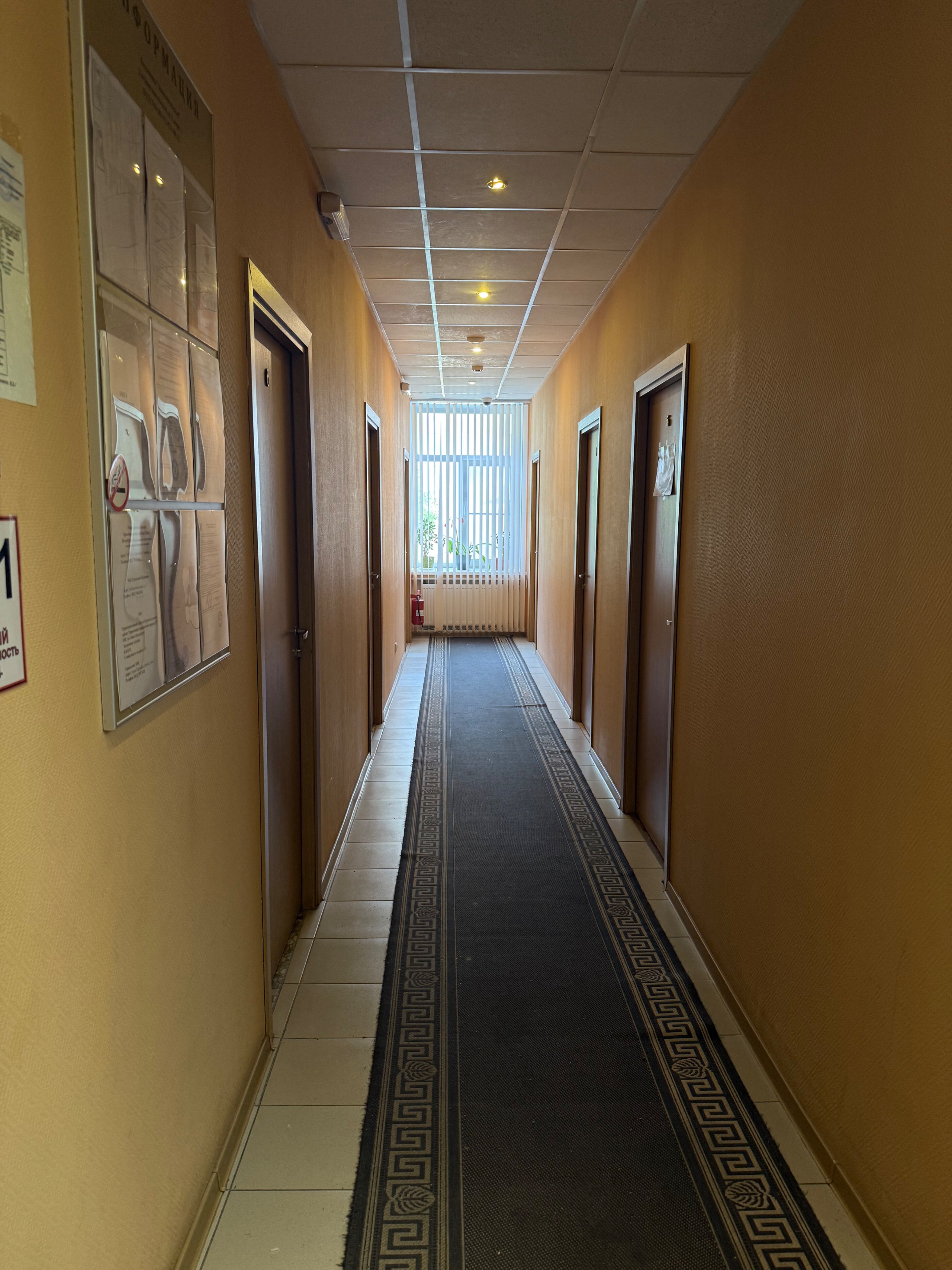 Фото Комсомольская