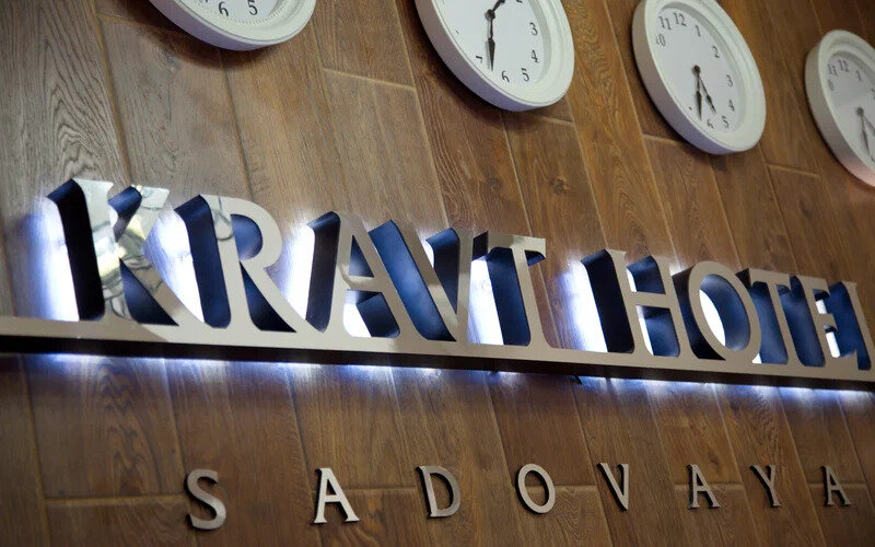 Фото Muse of City