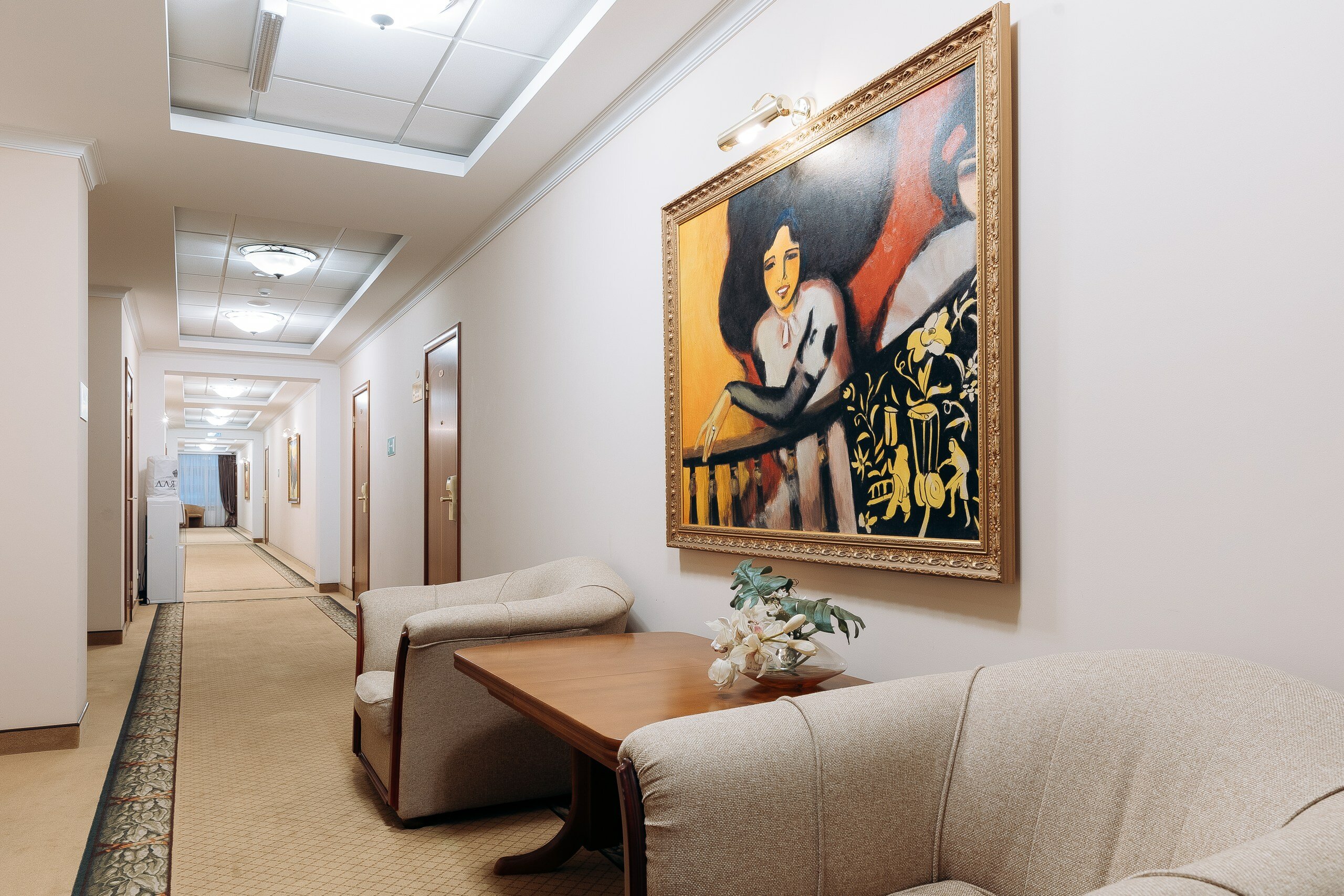 Фото Для Вас