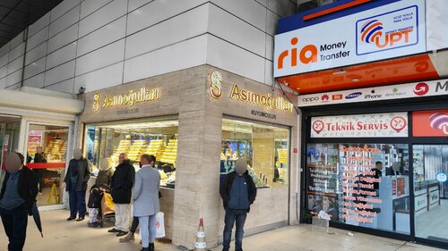 Asımoğulları Kuyumculuk Fotoğraf 1