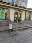 СберСтрахование (prospekt Metallurgov, 67), insurance company