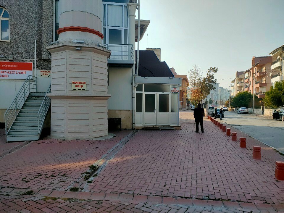 Mosque Yildirim Beyazit Mosque, Konya, photo