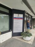 Gradska uprava grada Beograda (Kraljice Marije Street, 1), gestión y mantenimiento del transporte urbano