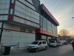 Dost Ticaret Teknik Hırdavat ve Yapı Malzemeleri (Bursa, Osmangazi, Küçükbalıklı Mah., Küçükbalıklı Cad., 59/2), hardware store