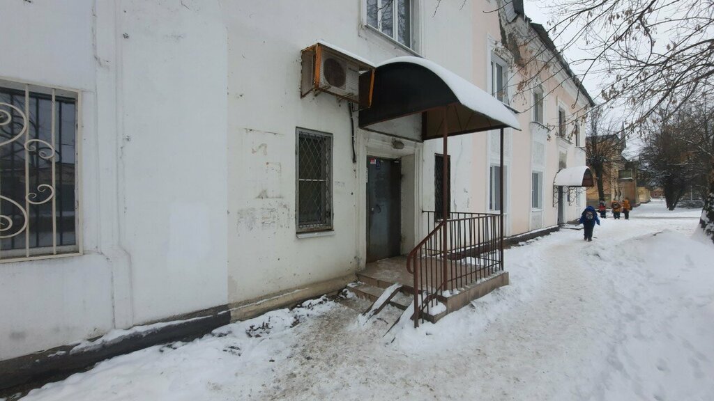 مدفوعات الإسكان والخدمات المجتمعية Ивановская городская теплосбытовая компания ، ، صورة