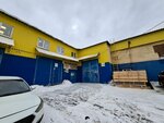 Ural-Komplekt N (Frontovykh Brigad Street, 15с9), point of delivery