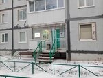 Oloniya (Repnikova Street, 1) ، محل بقالة