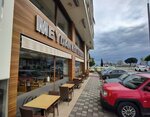 Meydan Köfte (Tekirdağ, Suleymanpasa District, Ertuğrul Mah., Cumhuriyet Meydani, 1) ، مقهى