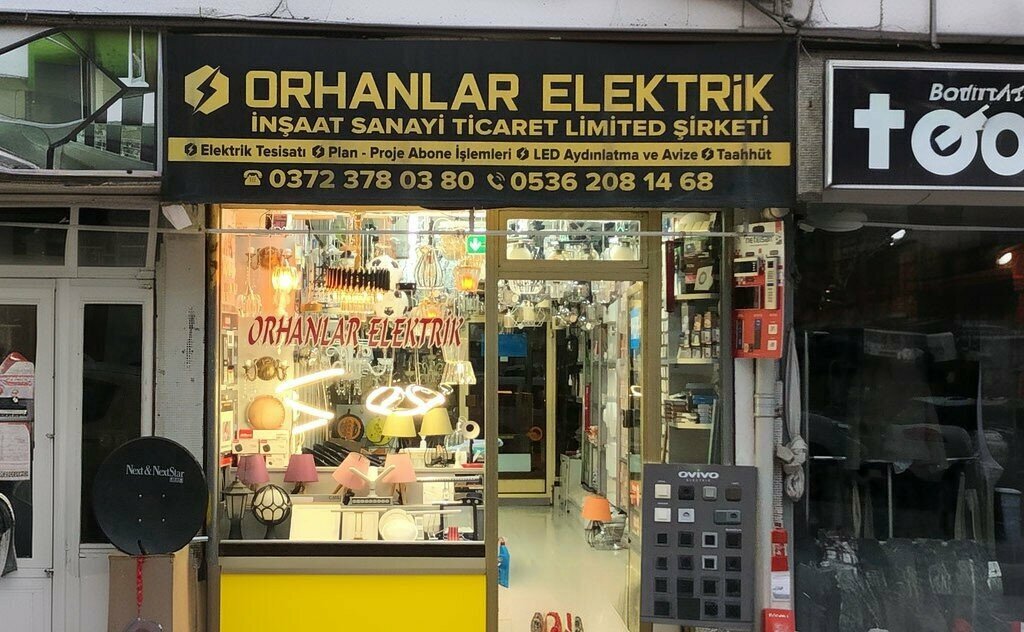 Electronic goods store Orhanlar Electric, Alapli, photo