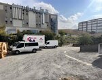 Aras Paper - Aras Paper Industry (İstanbul, Arnavutköy, Hadımköy Mah., Özgüler Sok., 3), paper producers and suppliers