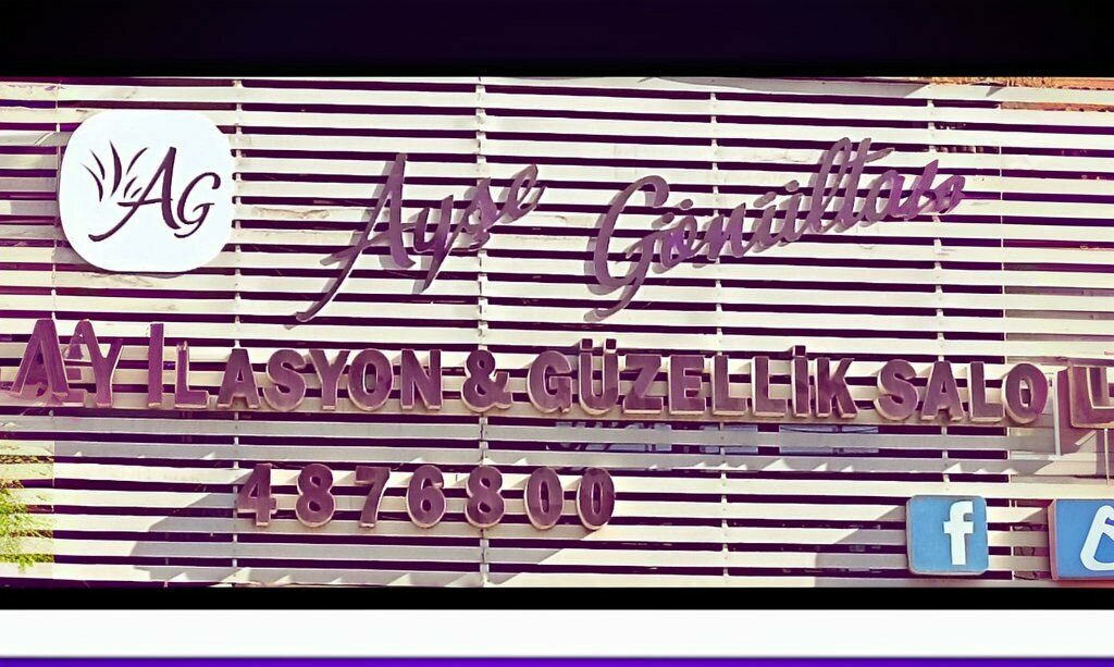 Beauty salon Ayşe Gönültaş Epilasyon & Güzellik Merkezi, Izmir, photo
