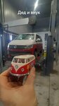 Transporter Diesel Service (posyolok Bittsa, Nagornaya ulitsa, 37), servicio de coches, centro de reparación de automóviles