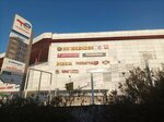 Tansaş Gross (İstanbul, Sultanbeyli, Fatih Blv., 67), supermarket