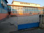 Aydinlikevler Primary school (Ankara Province, Altındag District, Aydınlıkevler Mah., Çevreli Cad., 5) ، مدرسة ابتدائية