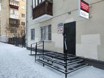 Zeniza Ural (Melkovskaya Street, 13), pre-trip inspection point