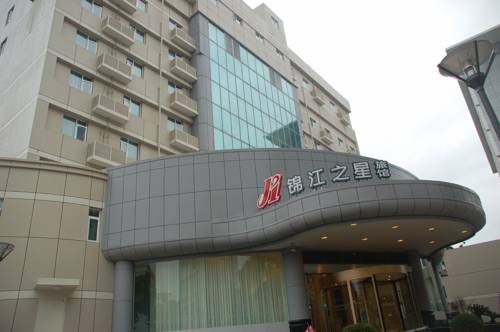 Фото Jinjiang Inn Ningbo Train Station