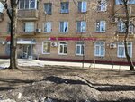 KDL (Svobodny Avenue, 37/18), medical laboratory