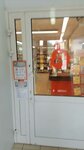 Diksi (rabochiy posyolok Suzemka, Pervomayskaya ulitsa, 15), tienda de productos