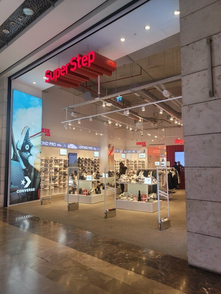 Sportswear and shoes SuperStep, Ankara, photo