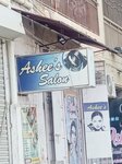 Ashee, s (Chapal Sun City Main Road, 209), beauty salon