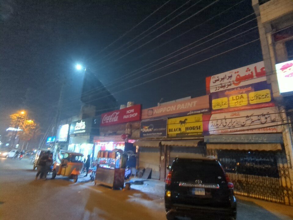 Confectionary J. J Pan Shop, Lahore, photo