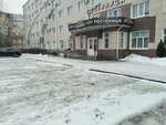 Кафе, гостиница Спутник (Puteyskaya ulitsa, 14), cafe