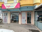 Leyla Tekstil (Ankara Province, Kecioren District, Bademlik Yolu Cad., 28), clothing store