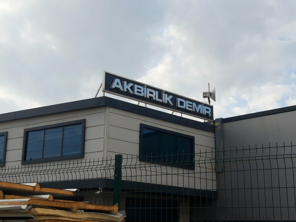 Metalwork Akbirlik Iron, Izmir, photo