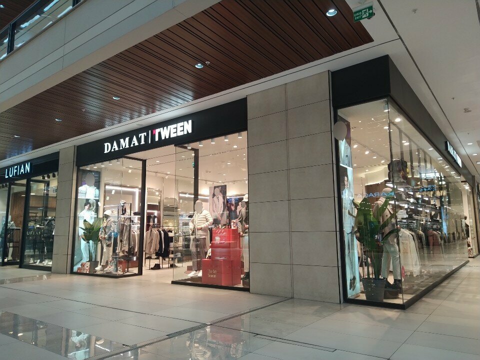 Clothing store Damat Tween, Konya, photo