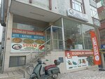 Soylu Erzincan Tandoor Bread (İstanbul, Kartal, Yaşar Doğu Cad., 37B), harina y cereales
