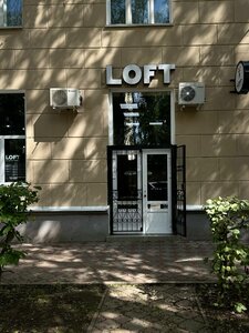 Loft (ulitsa Lermontova, 7) ، مصففو الشعر