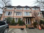 Guest House On Gorkogo 30 (улица Горького, 30), hotel