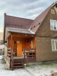 Favorit (Lunacharskogo Street, 66Б), casa de huéspedes