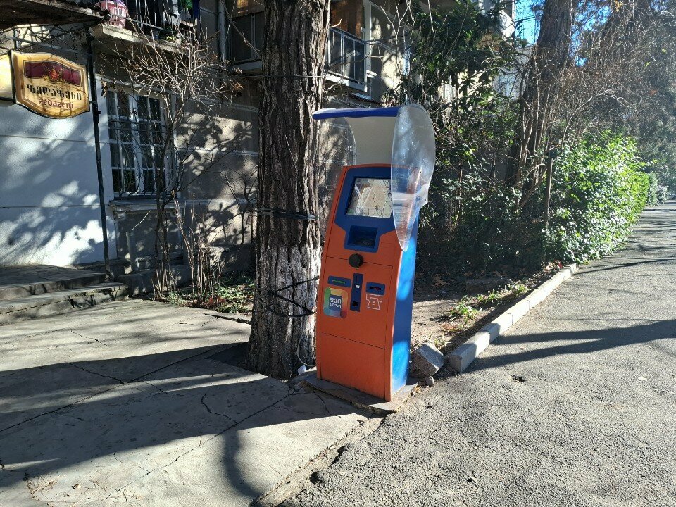 Payment terminal Pay box, Rustavi, photo