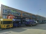 Nk Motorlu Araçlar (Konya, Selcuklu, Horozluhan Neighborhood, Pasha Street, 4K), auto parts and auto goods store