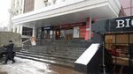 Pure Touch (Bolshevistskaya Street, 60), servicio de limpieza