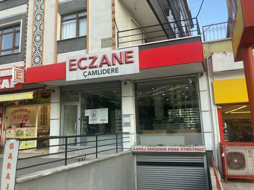 Аптека Çamlıdere Eczanesi, Анкара, фото