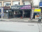 Express Tire (Istanbul, Bahcelievler, Yildirim Beyazit Avenue, 270A), tire service