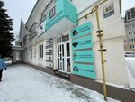Квадратный метр (ulitsa Sverdlova, 61) ، وكالة عقارية
