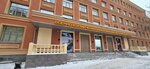 Военно-космическая академия имени А.Ф. Можайского, казармы (Pionerskaya Street, 28), education infrastructure