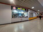 PhoViet (Moscow, MKAD, 53rd kilometre, вл110), fast food