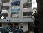 Senel Aesthetics (İstanbul, Kadikoy, Bagdat Avenue, 450) ، منتجات صحية