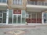 Mirze Construction (Konya, Selcuklu, Hocacihan Neighborhood, Makbul Street, 2A), construction company