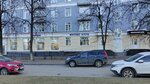 Алекс (Komsomolskaya Street, 19/27), fitness club