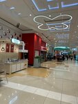 Бонжур Мадам (Sharlykskoye shosse, 1/2), cafe