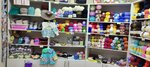 Сундучок (Sovetskaya ulitsa, 11), yarn store
