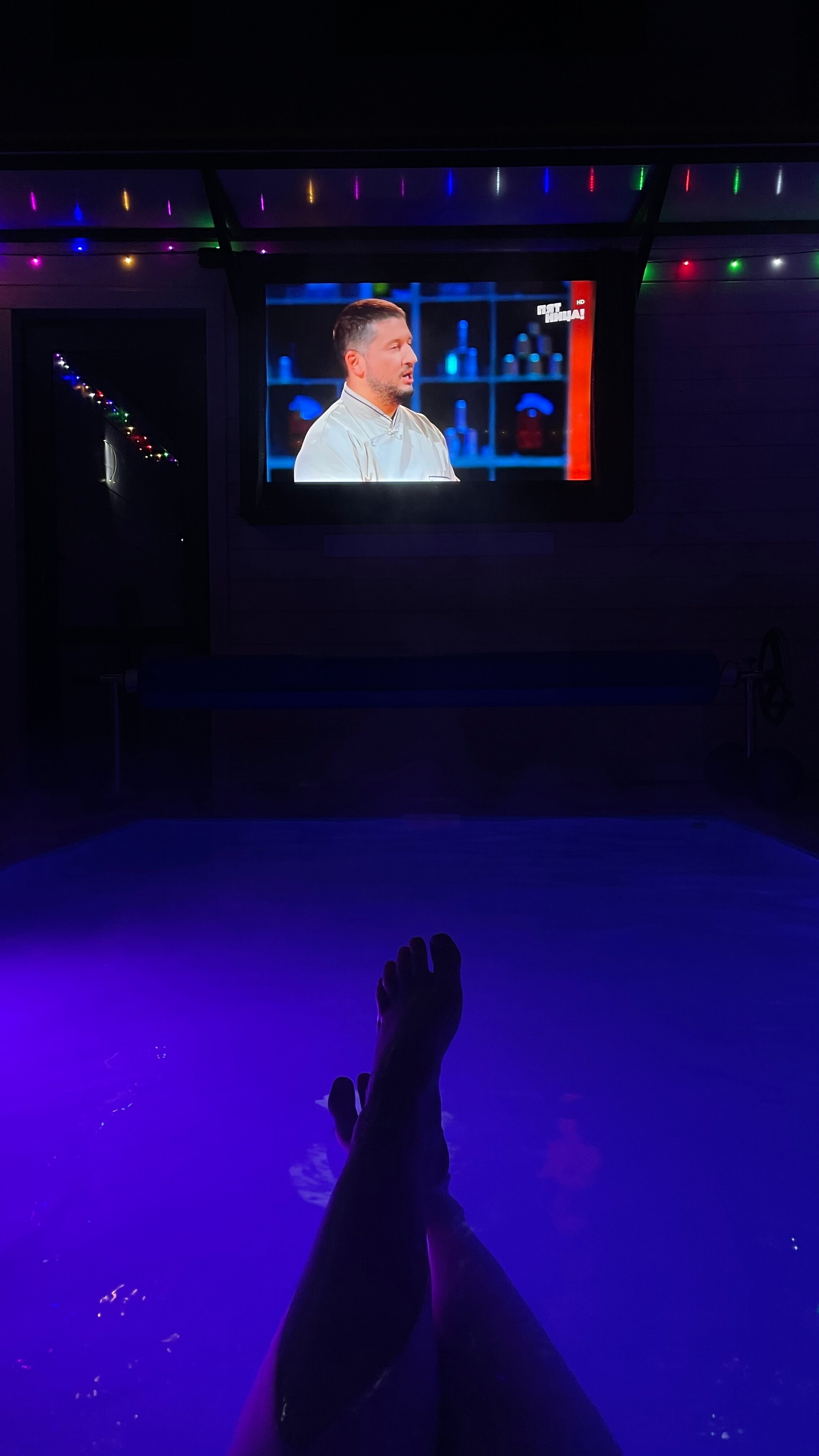 Фото Фарватер