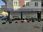 Bornova Soforler Ve Otomobilciler Odasi (İzmir, Bornova, Erzene Mah., 1 Sok., 1/1), organización autorreguladora