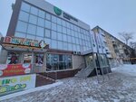 Freedom Bank (Internatsionalnaya Street, 64А) ، آلة صرف النقود الأوتوماتيكية
