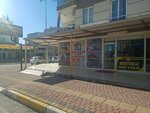 Mertoglu Construction & Real Estate (Antalya, Kepez, 15 Temmuz Şehitler Cad., 99/B), real estate agency
